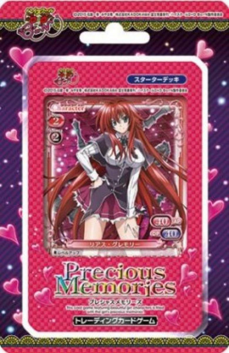 Precious Memories High School DxD Rias Gremory Starter Deck Card Game