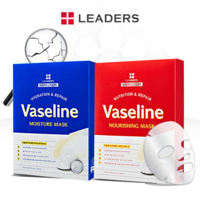LEADERS Vaseline Facial Mask Sheet Skincare Hydrating Nourishing Korean