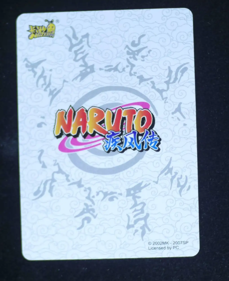 KaYou Naruto TCG CCG Trading Card Hidan SSP super rare box KaYou Naruto TCG CCG Trading Card Hidan SSP super rare box