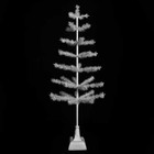 Ivory Feather Tree with Glittered Base