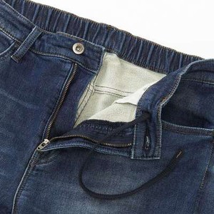 jogger slim fit jeans uniqlo