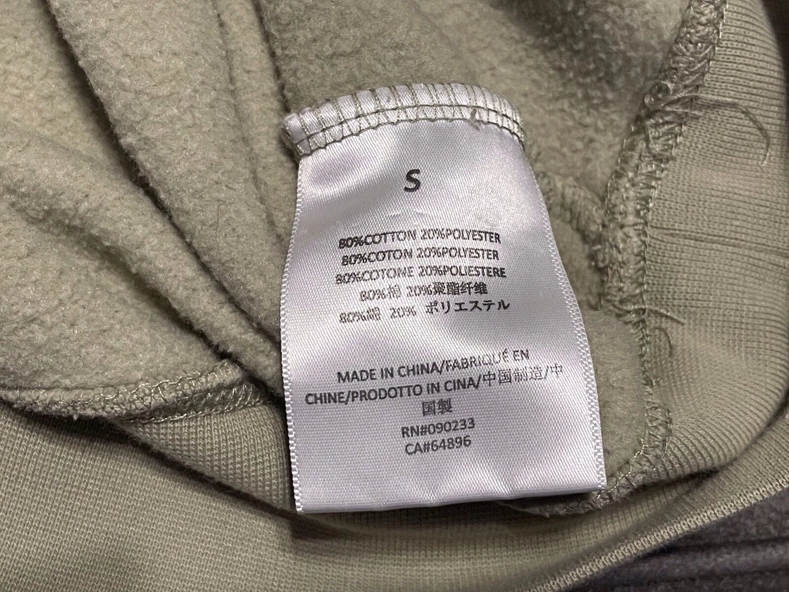 Felpa con cappuccio Fear Of God Essentials unisex vestibilità rilassata schiuma di mare verde chiaro taglia small