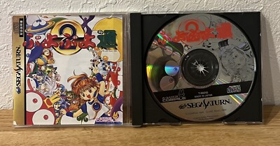 Sega Saturn Puyo Puyo 2 Puyopuyo Manual Box from japan | eBay