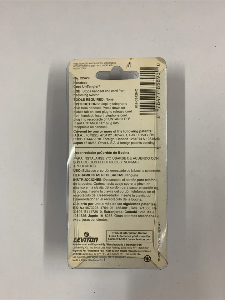 Leviton Phone No Kink Handset Adapter, C2429-C - Изображение 2 из 2