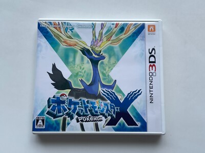 Nintendo 3DS Pokemon X Japanese version pocket monster X JAPAN