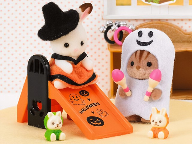 Halloween Set 2229 EU Sylvanian 