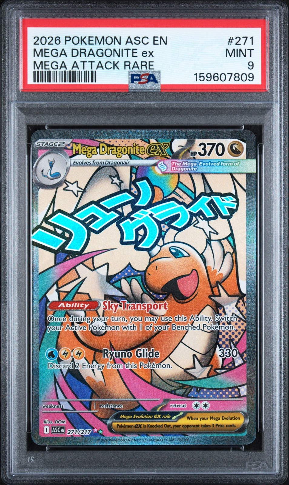 2026 Pokemon Asc En-Ascended Heroes #271 Mega Dragonite Ex PSA 9