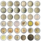 #RM# 2 EURO COMMEMORATIVE PORTUGAL (2007-2026) - ALL PIECES - PLEASE CHOOSE