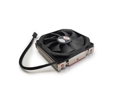 CPU-Kühler U-8, 1HE Aktiv