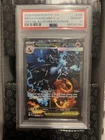 Mega Charizard X Ex 125/094 Phantasmal Flames PSA 10 Gem Mint Pokémon