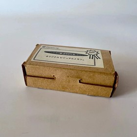 SEGA Dreamcast Camo Camouflage Visual Memory Unit VMU HKT-7000 Complete Box Set