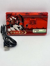 Nintendo DS Lite ? Groudon - Pokemon Custom Edition