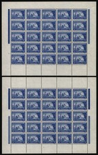 Okupacja niemiecka - Serbia 1942 - nr Mi 78 - 2x pół łuku - wady