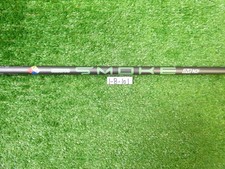 Project X HZRDUS Green Smoke iM10 60g 5.5 Reg. Flex Driver Shaft 46" Uncut New