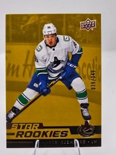 2022-23 Upper Deck NHL Star Rookies Box Set Hockey Cards Checklist and Odds 32
