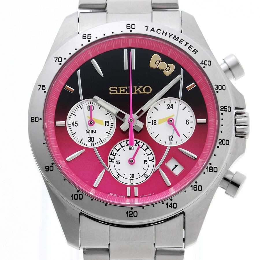 SEIKO Hello Kitty 50th Anniversary Shinkansen Design Watch 500