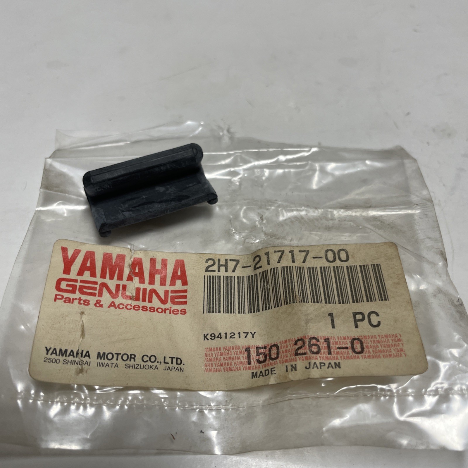 Yamaha Oem Rubber Damper 2H7-21717-00 NOS