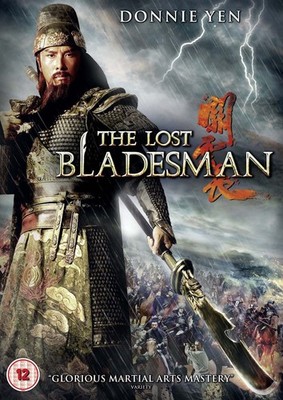 The Lost Bladesman (DVD) Donnie Yen Jiang Wen Yu Ai Lei Hong Chen (UK IMPORT)