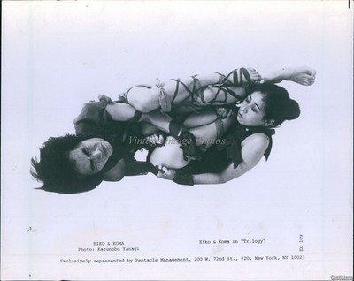 1990 Butoh Dance Performance Features Eiko & Koma In Trilogy Dancers Photo 8x10