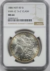 1886 Hot-50 $1 NGC MS 64 (VAM-1C 3+2 Clash) Morgan Silver Dollar