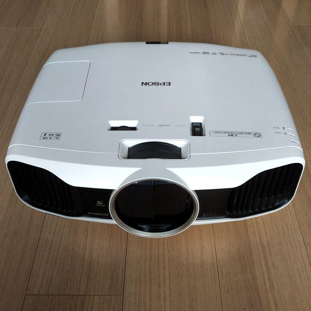 Epson Projector Eh-Tw8200W