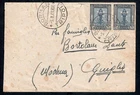POSTAL HISTORY Colonies LIBYA 1941 Letter from Sorman to Guiglia (LB1)