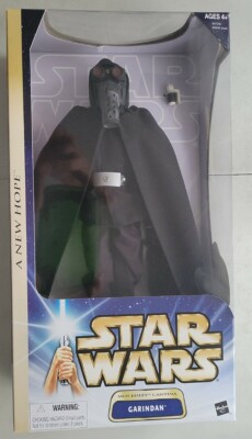 Star Wars Mos Eisley Kenner フィギュアなし Star Wars Mos Eisley Kenner フィギュアなし Star Wars Mos