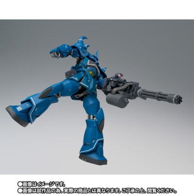 FIX FIGURATION L COMPOSITE MS-07B グフ Bandai FIX FIGURATION METAL COMPOSITE MS-07B Gouf Figure | eBay