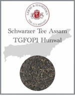 Schwarzer Tee Assam TGFOP1 Hunwal 1 Kg