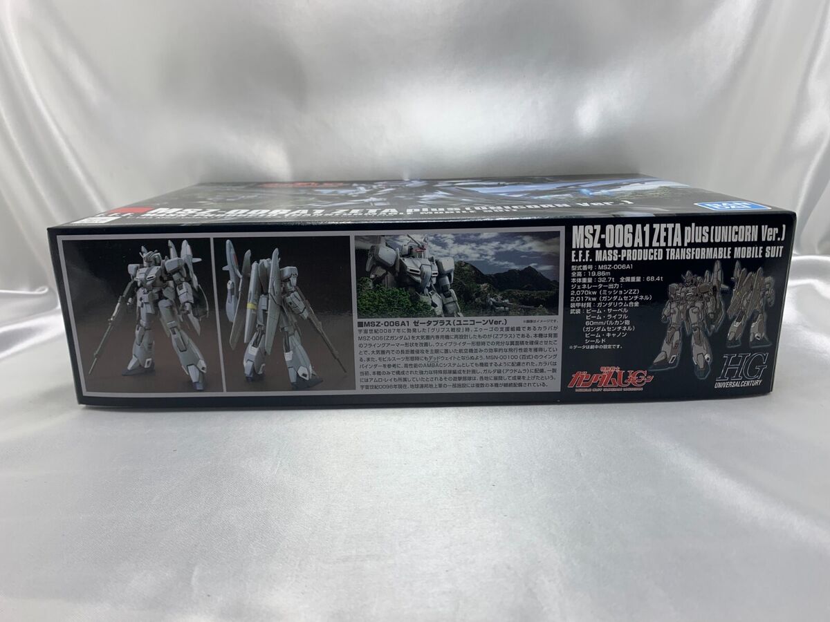 HG Gundam 1/144 MSZ-006A1 ZETA plus Unicorn Ver HG Gundam 1/144 MSZ-006A1 ZETA plus Unicorn Ver