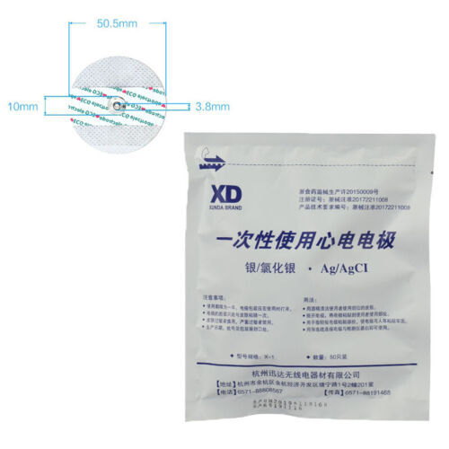 100pcs Disposable Electrodes Pads for Portable ECG EKG Heart Monitor Home Use - Picture 8 of 13