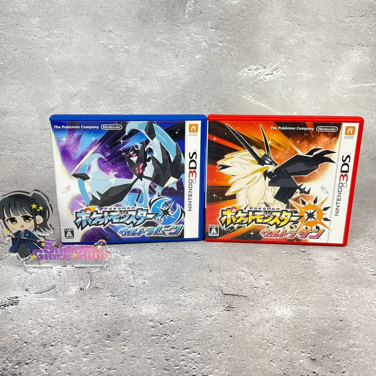 Pokemon Ultra Sun - Nintendo 3DS