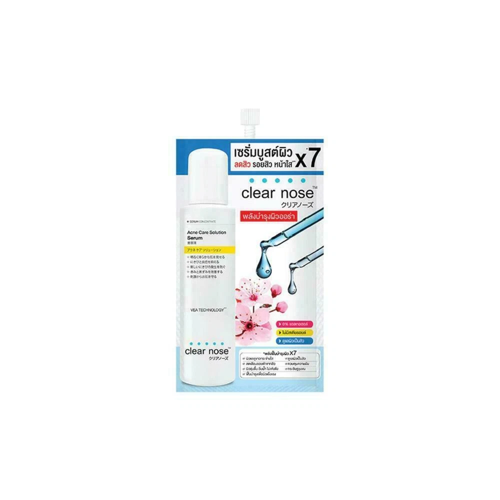 Clear nose acne care solution serum deals