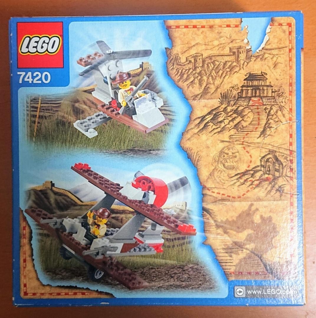 LEGO Adventurers: Thunder Blazer (7420) for sale online | eBay