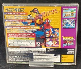 Capcom Marvel Super Heroes vs Street Fighter Sega Saturn Game Used