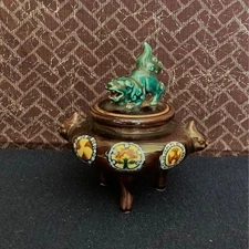 Kutani Mitsumaru Lion Incense Burner Kakufuku 113012