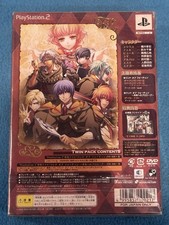 Wand Of Fortune : Mirai E No Prologue – PS2 – Neuf Sous Blister, édition Japonaise NTSC-J