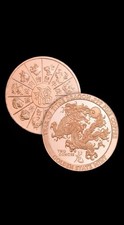2 oz Jahr des Drachen .999 Feinkupfermedaille (gefasst)