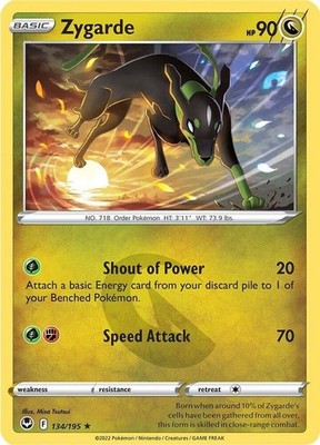 Zygarde 134/195 NM Normal SWSH12: Silver Tempest | eBay