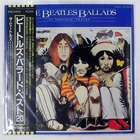 BEATLES BALLADS (20 ORIGINAL TRACKS) ODEON EAS91006 1LP