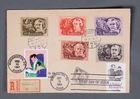 MayfairStamps Hungary FDC 1948 Nakano Perfin Education US Mixed Frank First Day
