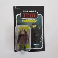 STAR WARS Vintage Collection GAMORREAN GUARD VC21 MOC 2010 Unpunched Kenner