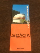 Spacia Tobu Limited Express Japan 1990 Rare Nikko Kinugawa high speed train
