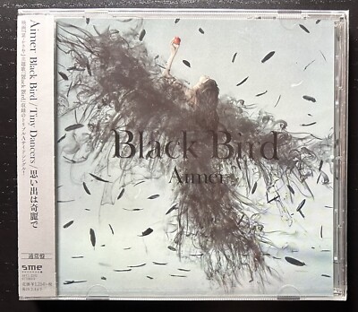 Aimer Black Birds Tiny Dancers Omoide Wa Kirei De Cd Maxi Single W Obi