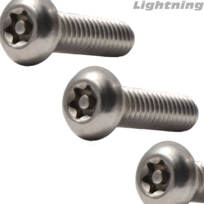 Stainless Steel Torx Security Button Head Machine Screw 1/4-20 x 1'' Qty 25