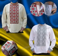 Traditional Ukrainian embroidered clothing Vyshyvanka men, women 2XS,S,L,XL-4XL