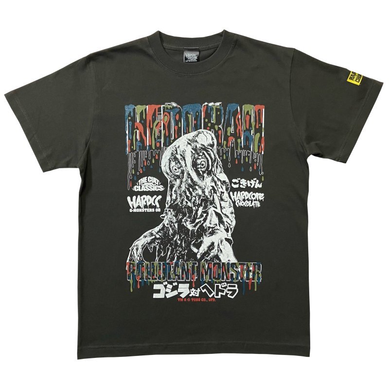 Presale Godzilla Kaiju HEDORAH T-shirt Sumi Black Unisex