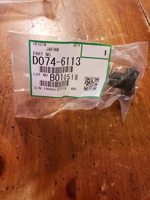 Ricoh Cam On Off Tf Ransfer Roller D074-6113