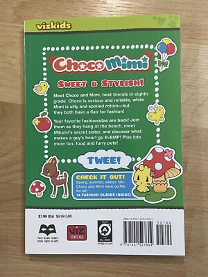 Choco Mimi (ChocoMimi) Volume 3 by Konami Sonoda 2009 Viz English