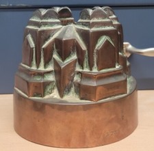 Antique Victorian Copper Jelly Mould large